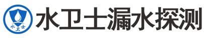 滨州暗管漏水检测